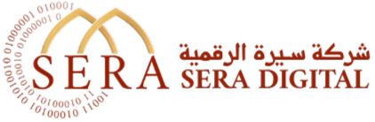 سيرة الرقمية